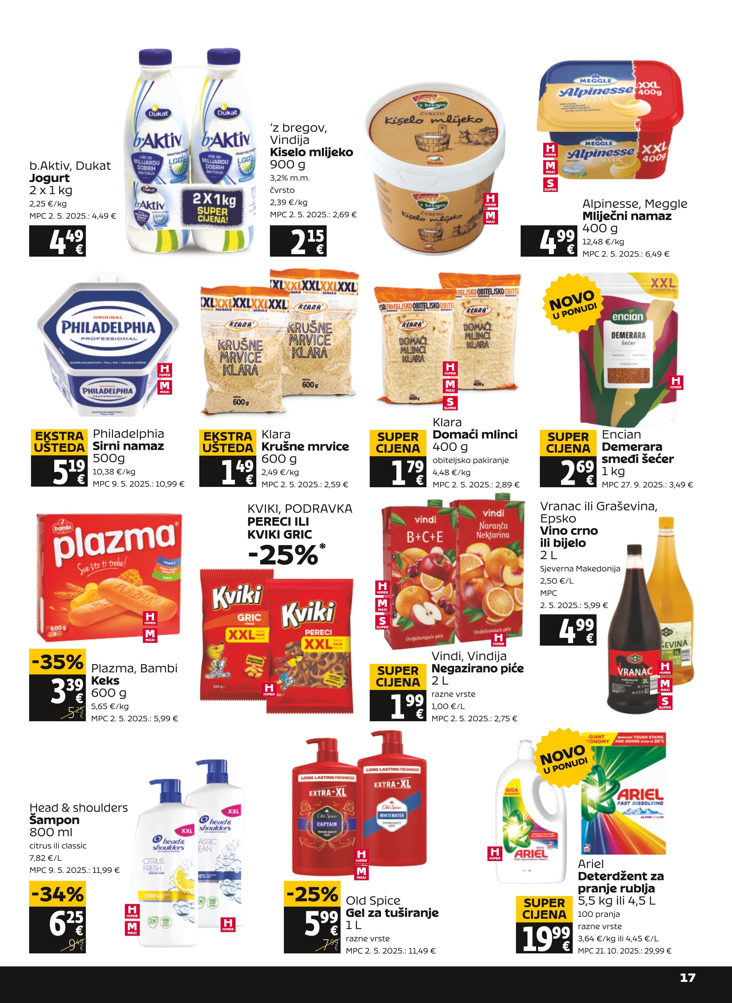 Stranica 17. Tommy kataloga - Akcije od 30.10. do 05.11.2025.