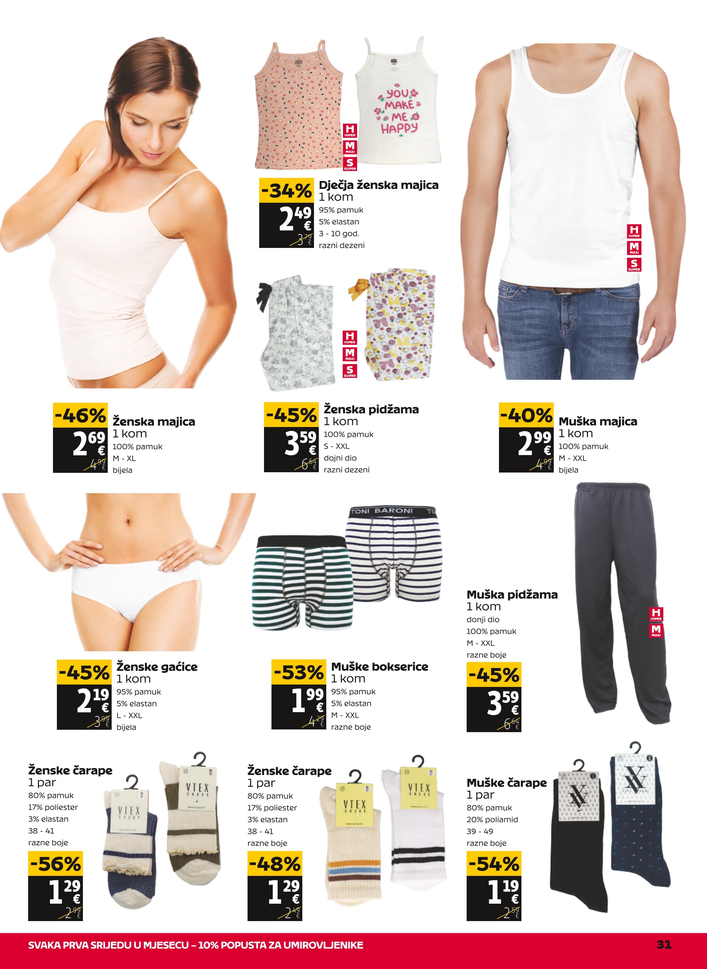 Stranica 31. Tommy kataloga - Akcije od 30.10. do 05.11.2025.