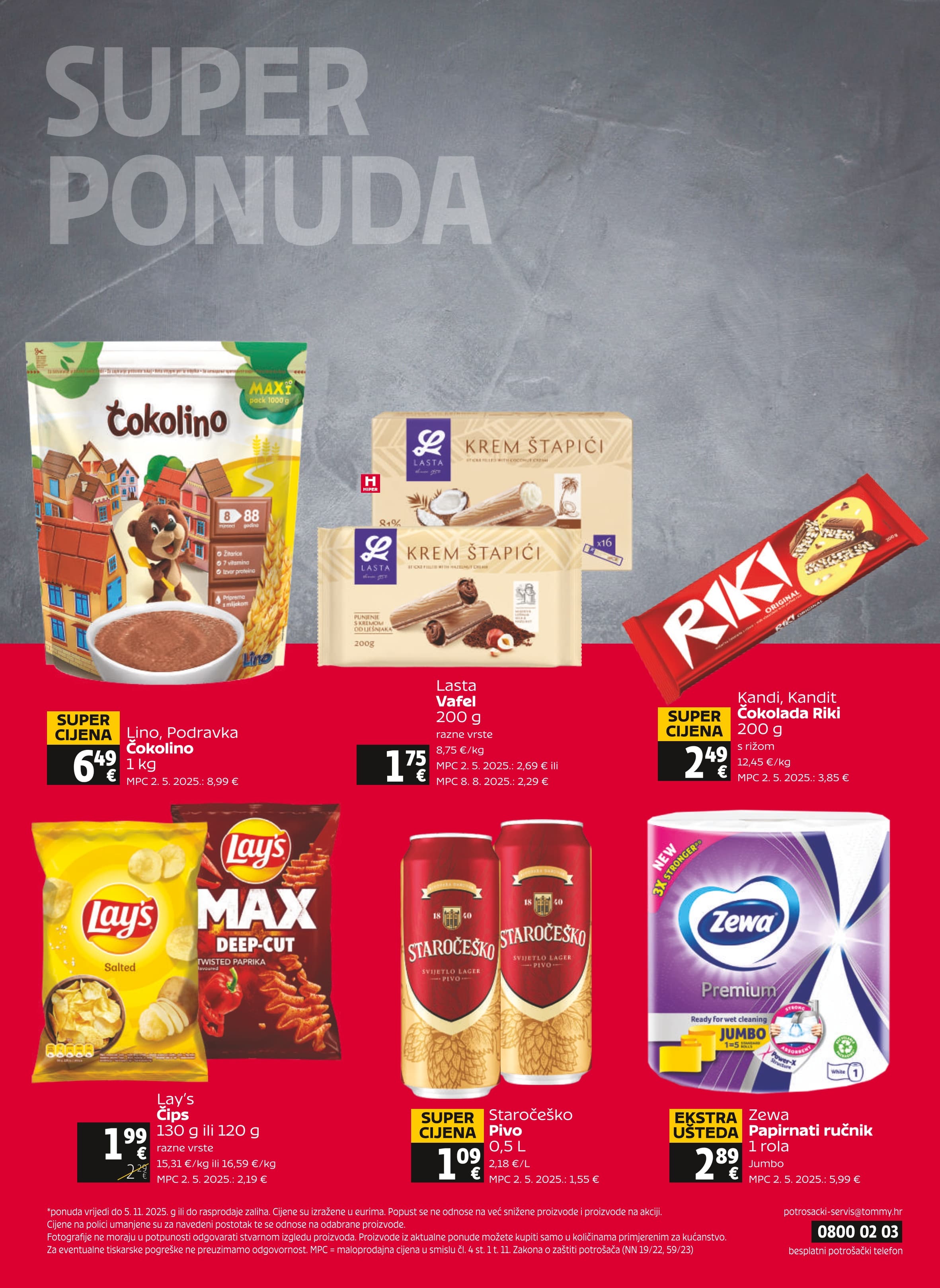 Stranica 32. Tommy kataloga - Akcije od 30.10. do 05.11.2025.