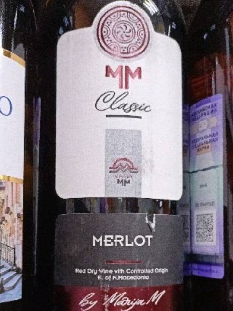 MM Vinnery Vino merlot 0,75l