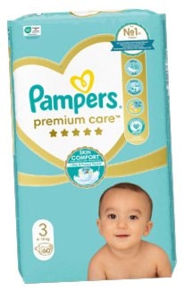 Pampers Pelene ili gaćice