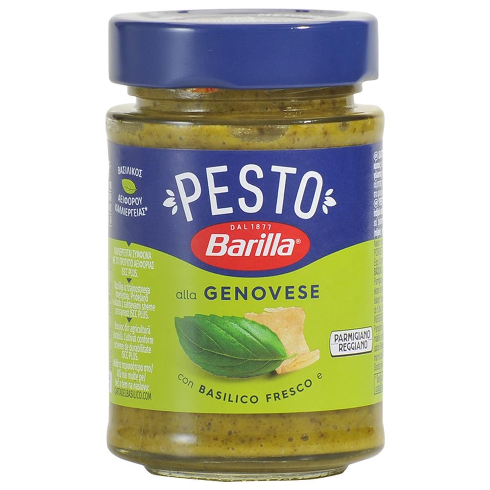 Barilla Umaci i pesta 190 - 400 g
