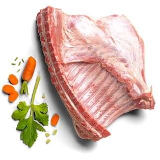 Janjetina trup s glavom 1 kg