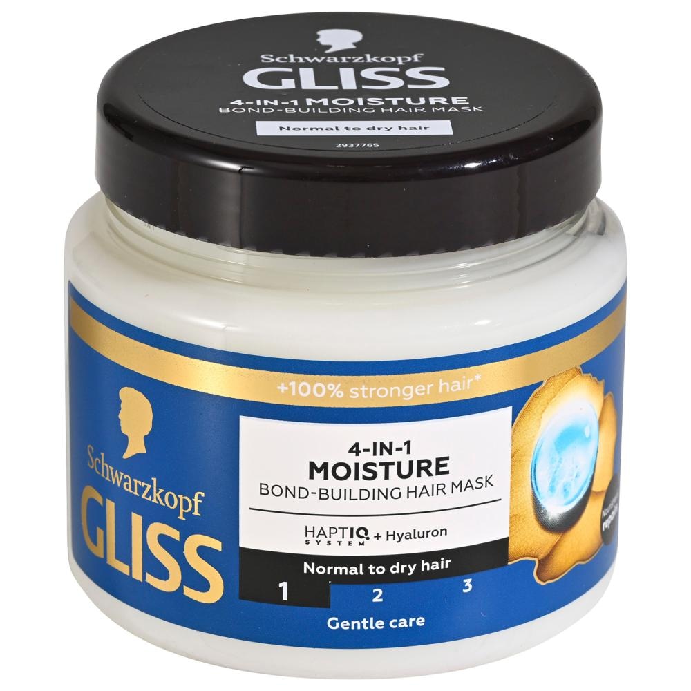 Gliss Maska za kosu moisture 400 ml
