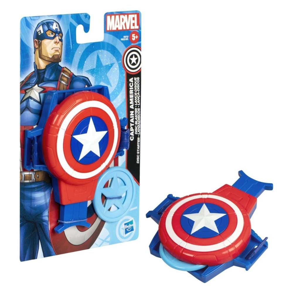 Marvel ispaljivač