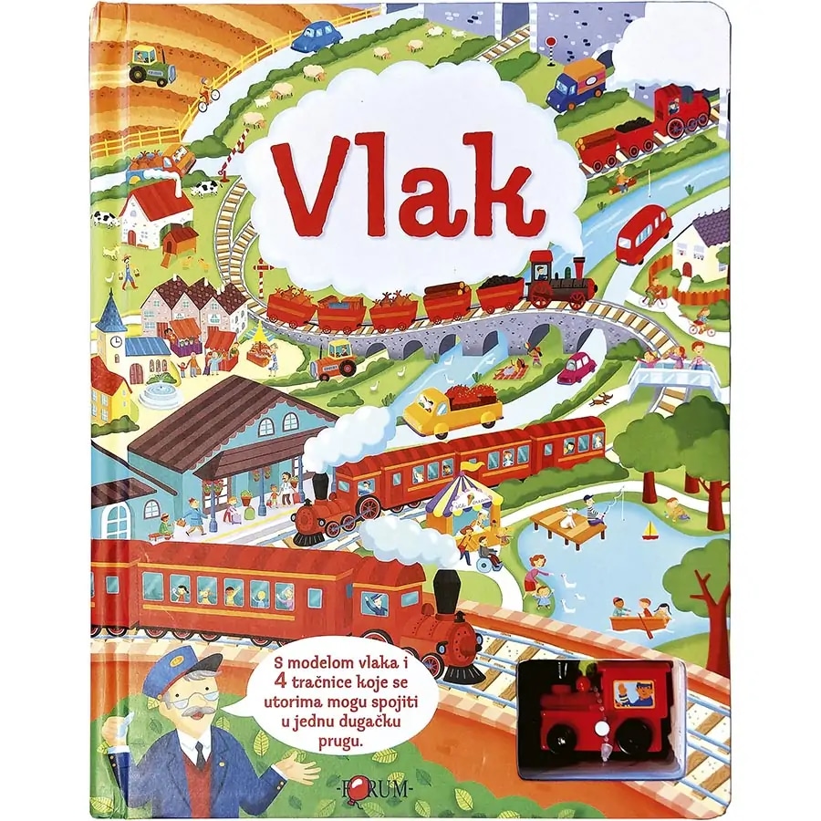 Vlak slikovnica