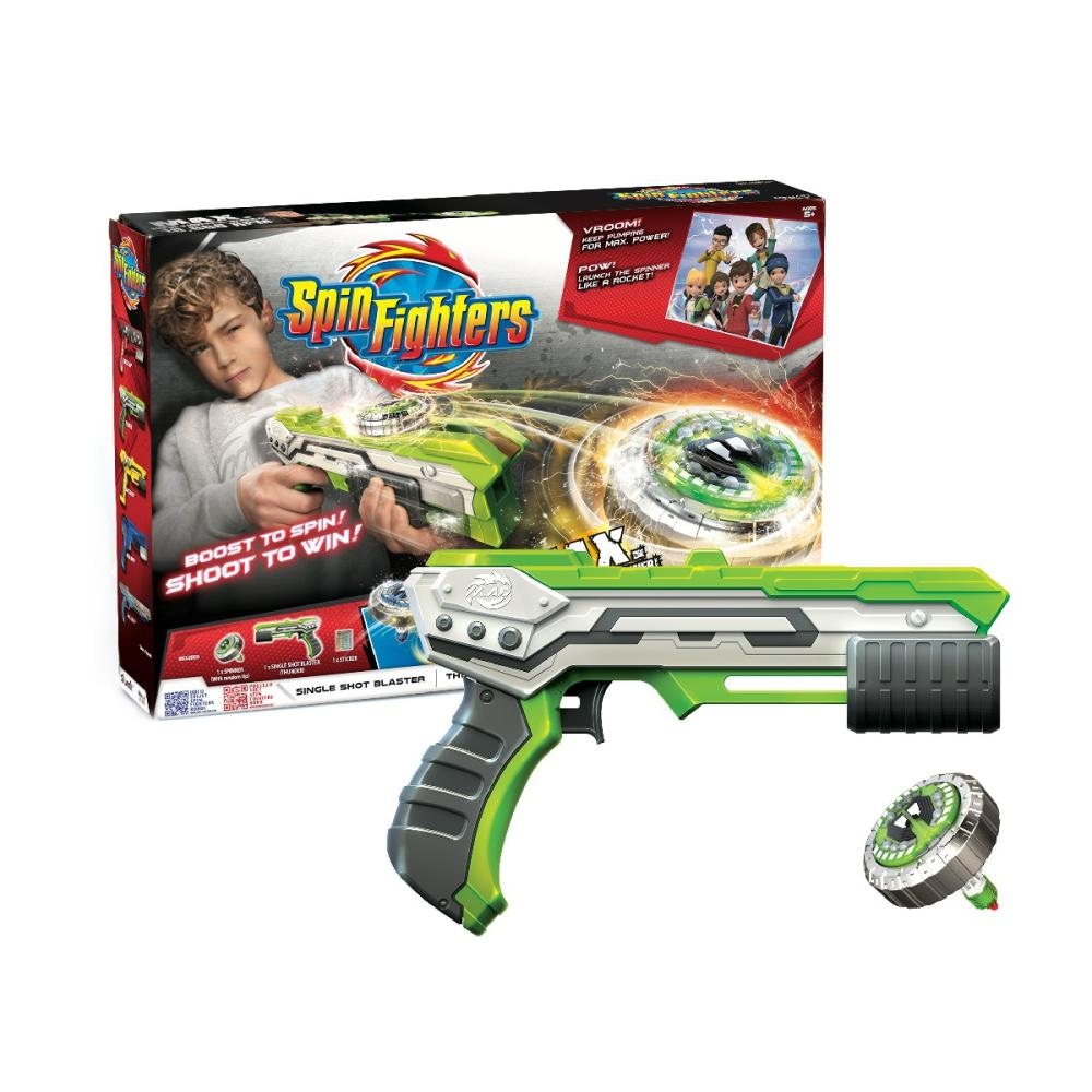 Spin Fighters ispaljivač