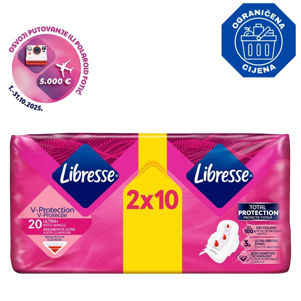 Libresse Higijenski ulošci 20 komada