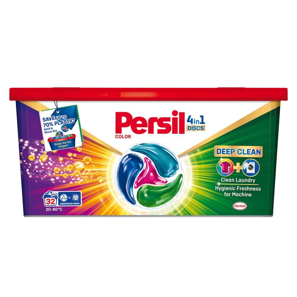 Persil kapsule za pranje rublja 32 kom Persil