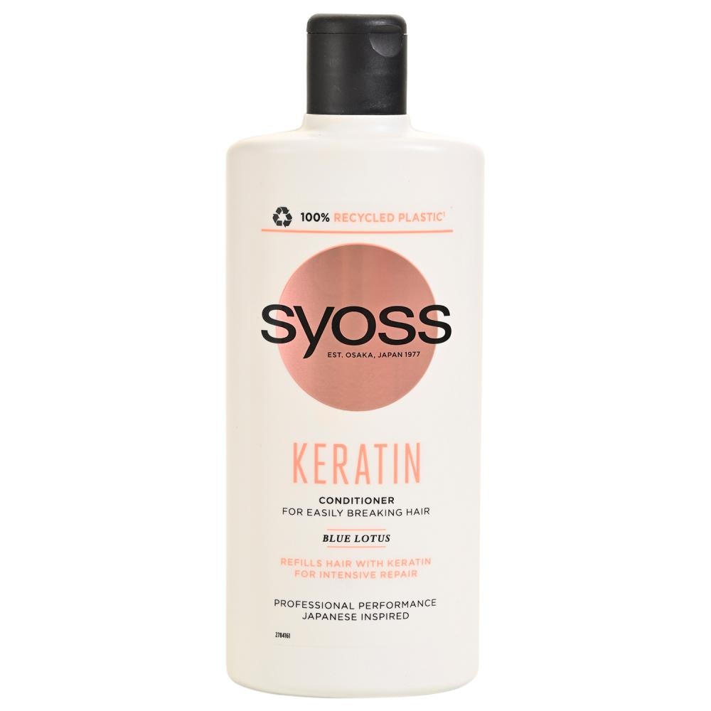 Syoss Keratin regenerator 440 ml