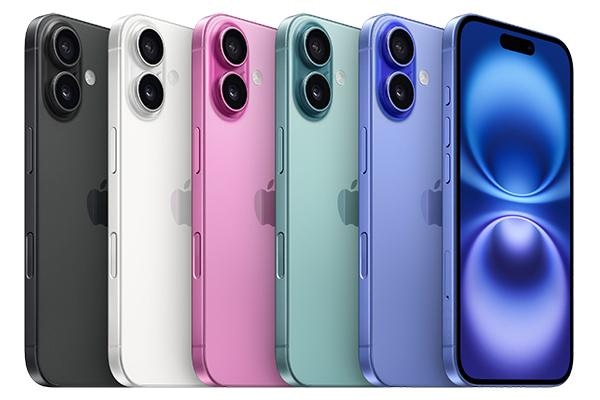 Apple Iphone 16 128GB 1 kom
