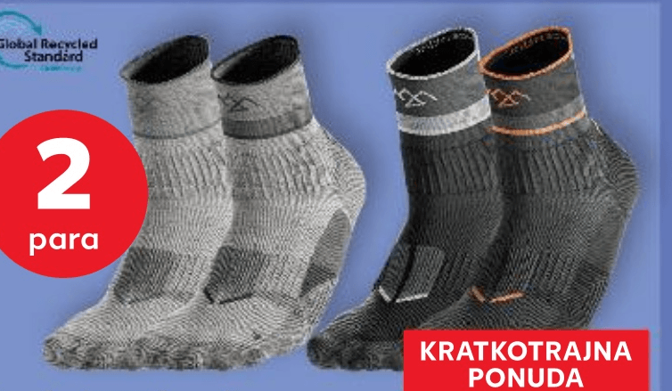 Funkcionalne čarape 2 para