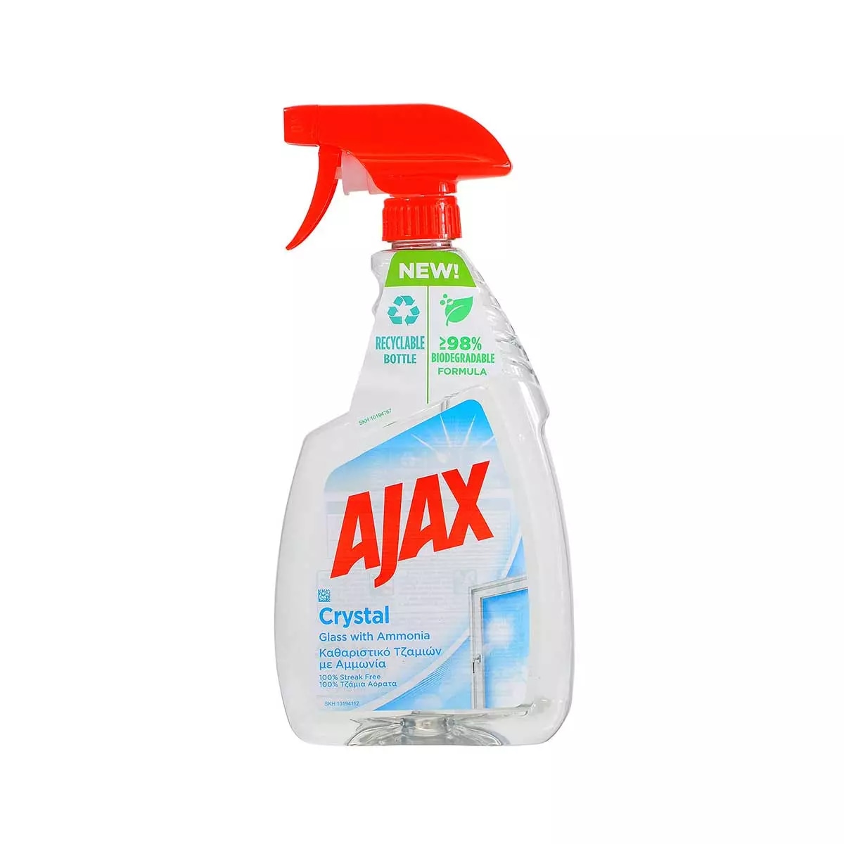 Sredstvo za čišćenje kupaonice Ajax i sredstvo za čišćenje stakla i svih glatkih površina Ajax 750 ml i 500 ml pak