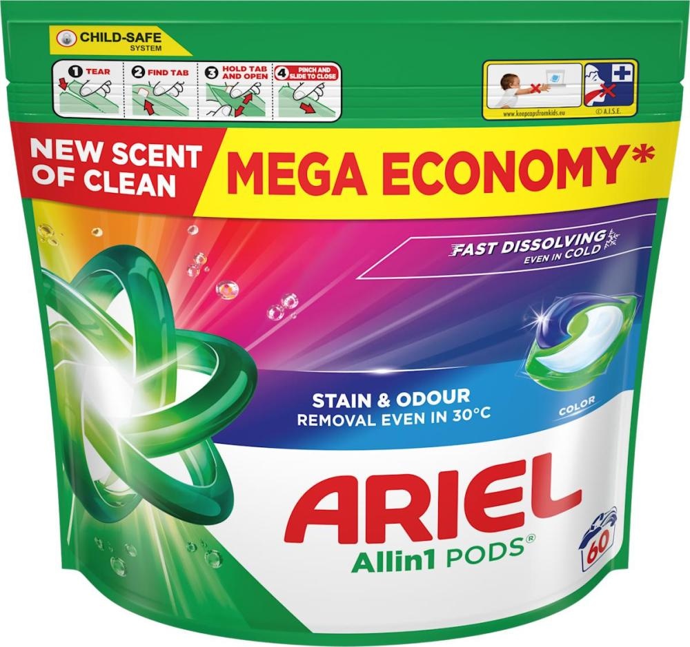 Ariel Kapsule za rublje 60 kom Ariel