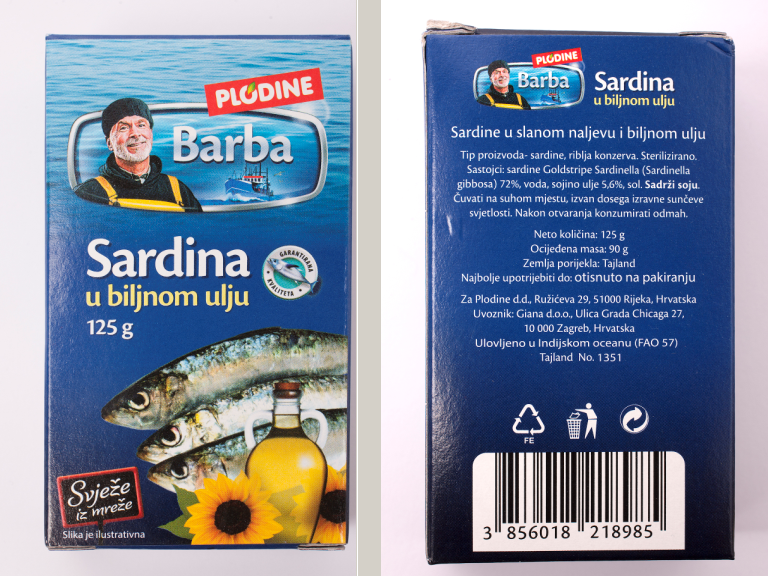 Sardina u biljnom ulju 108 g