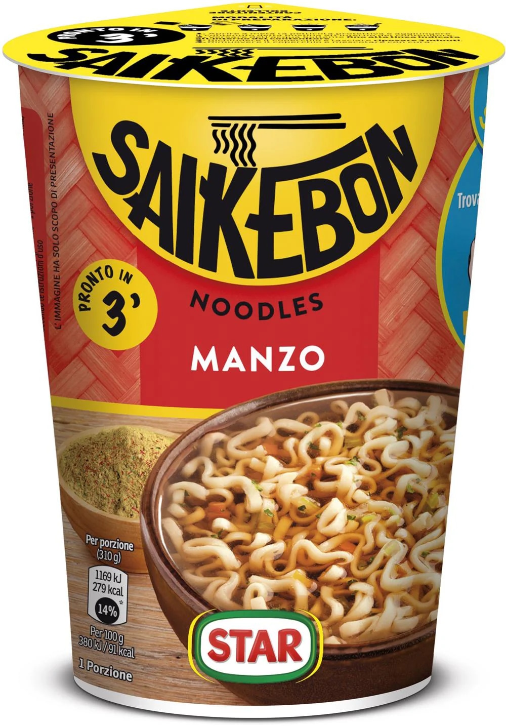 Saikebon Tjestenina 60g
