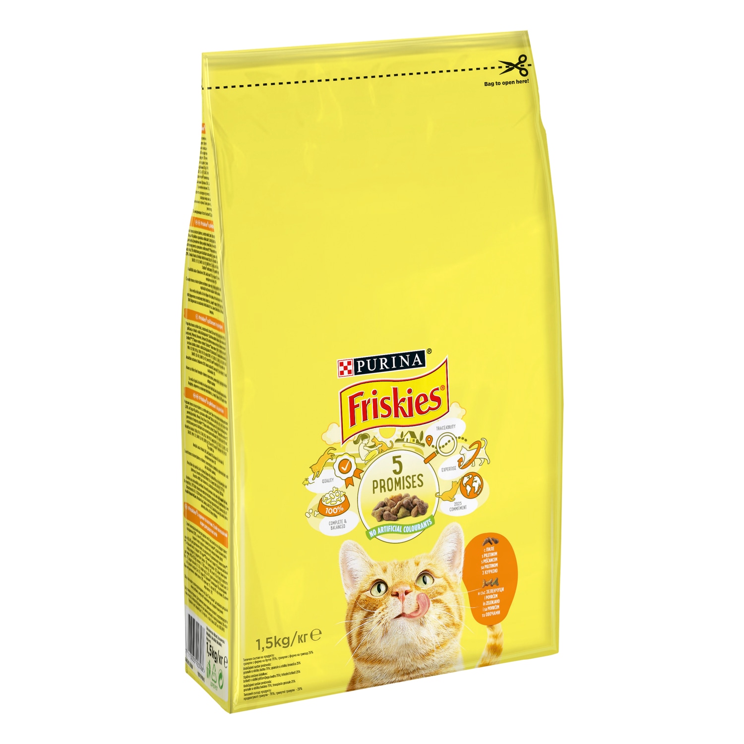 Friskies Hrana za mačke 1.5kg
