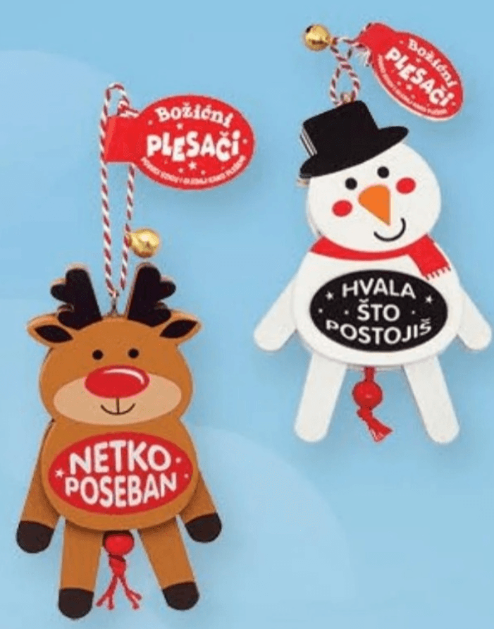 Božićni plesači 1 kom.
