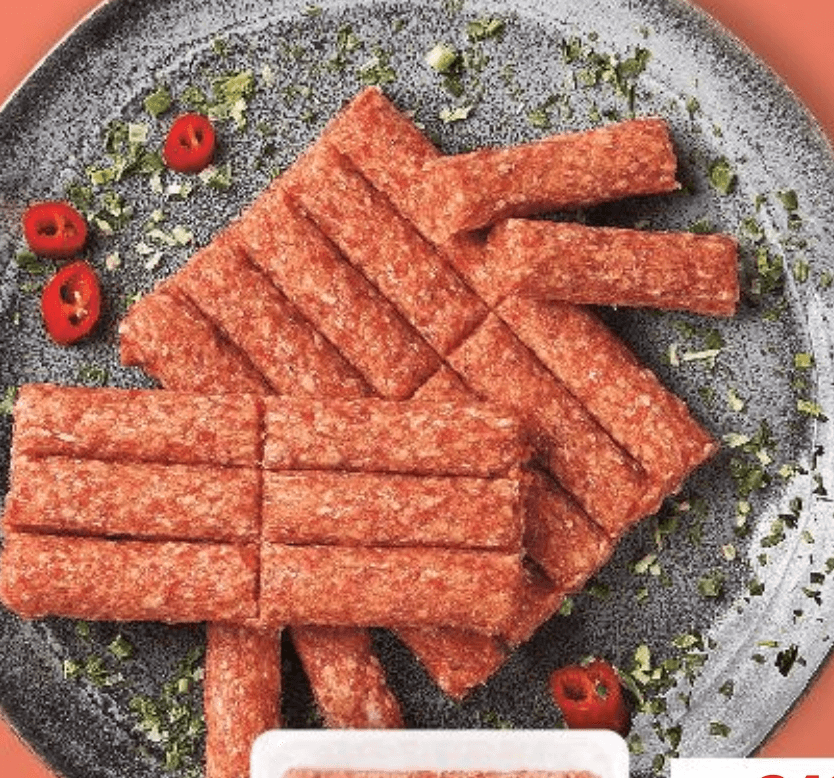 Juneći ćevapi 450 g