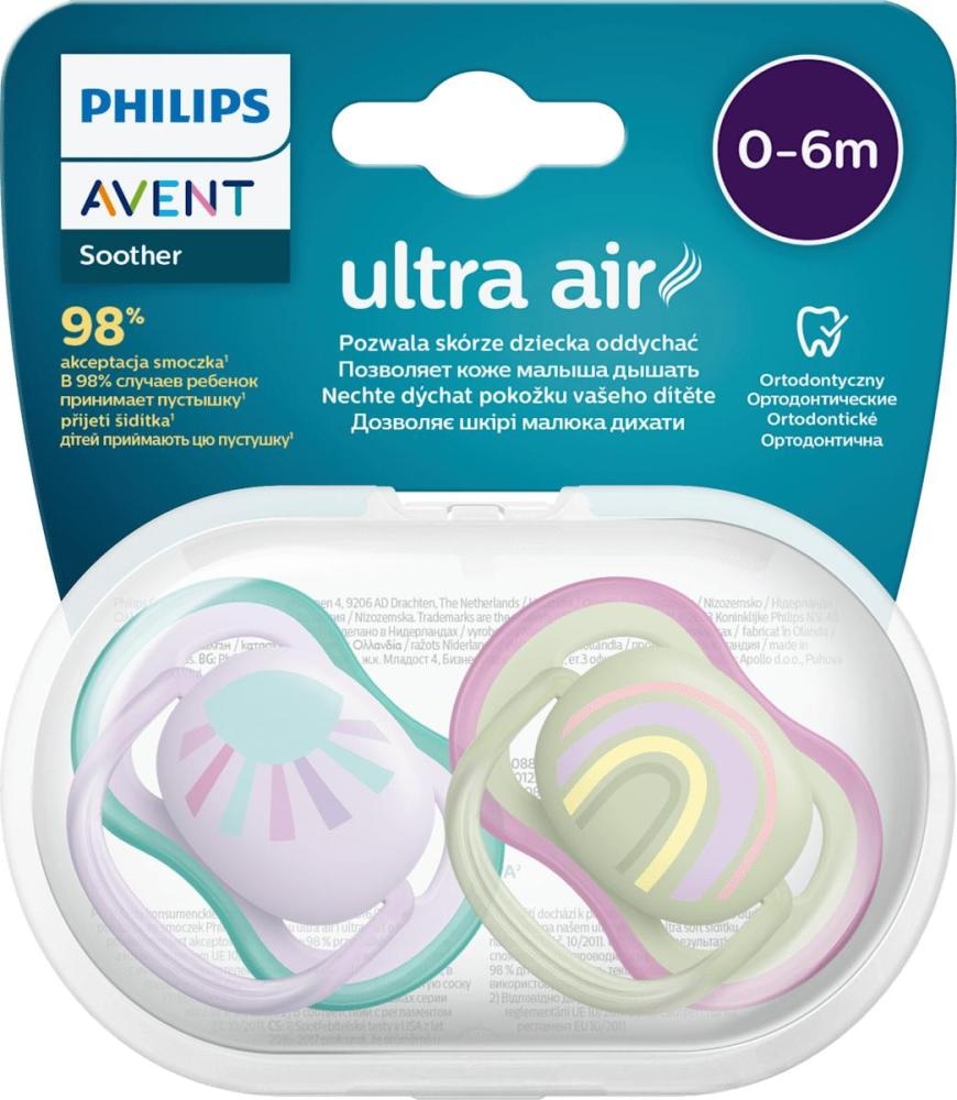 Philips Avent Ultra air duda varalica 2 kom. Philips