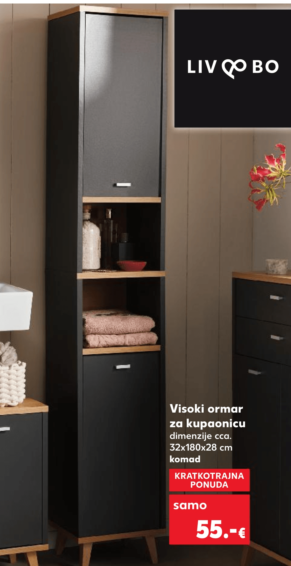 Visoki ormar za kupaonicu