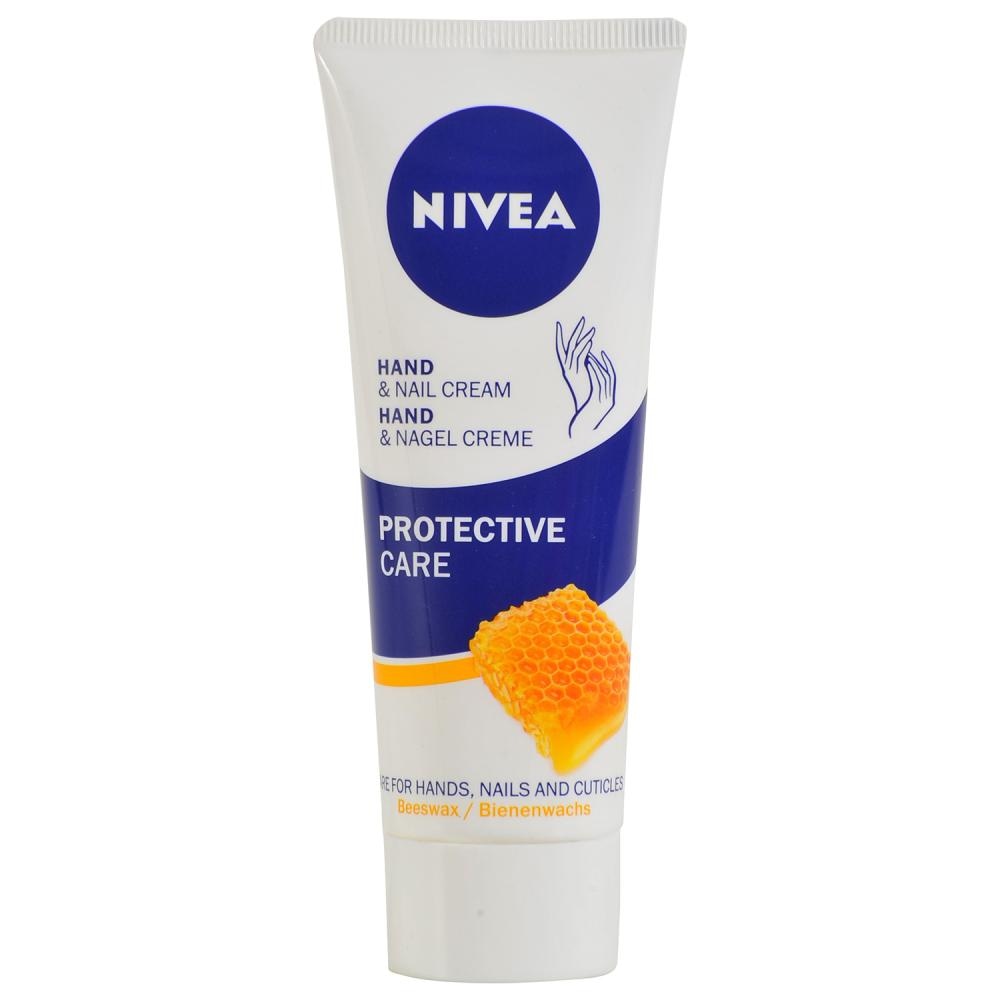 Nivea kreme za ruke NIVEA