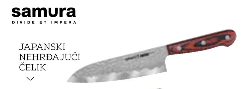 Samura univerzalni nož 15 cm