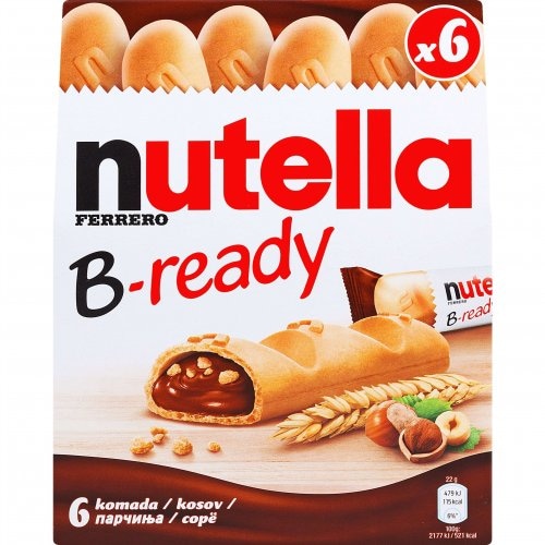 Ferrero odabrani asortiman