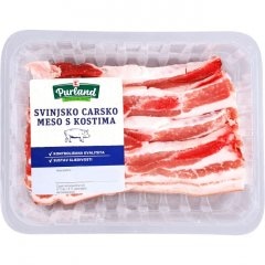 Svinjsko carsko meso 600g