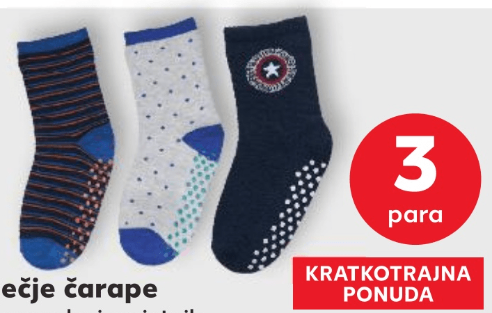 Dječje čarape 3 para