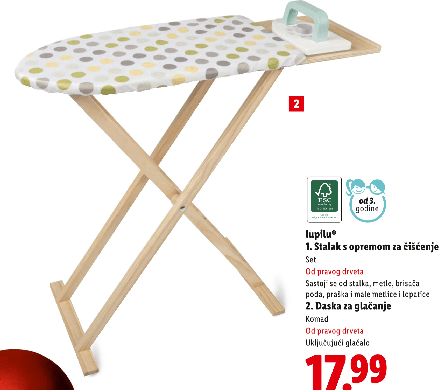 Daska za glačanje Komad