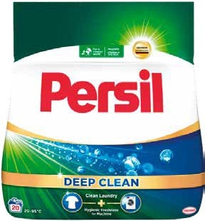 Persil Deterdžent za rublje Universal 1.10 kg