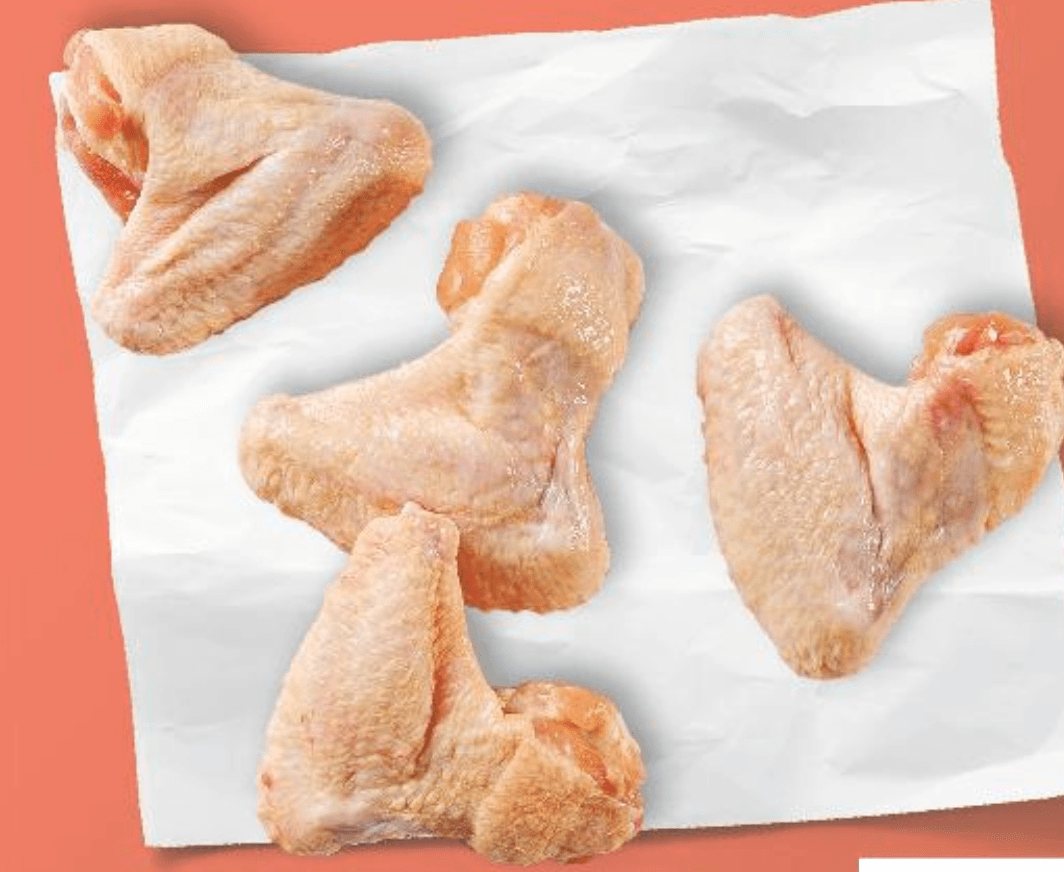 Pileća krila 1 kg
