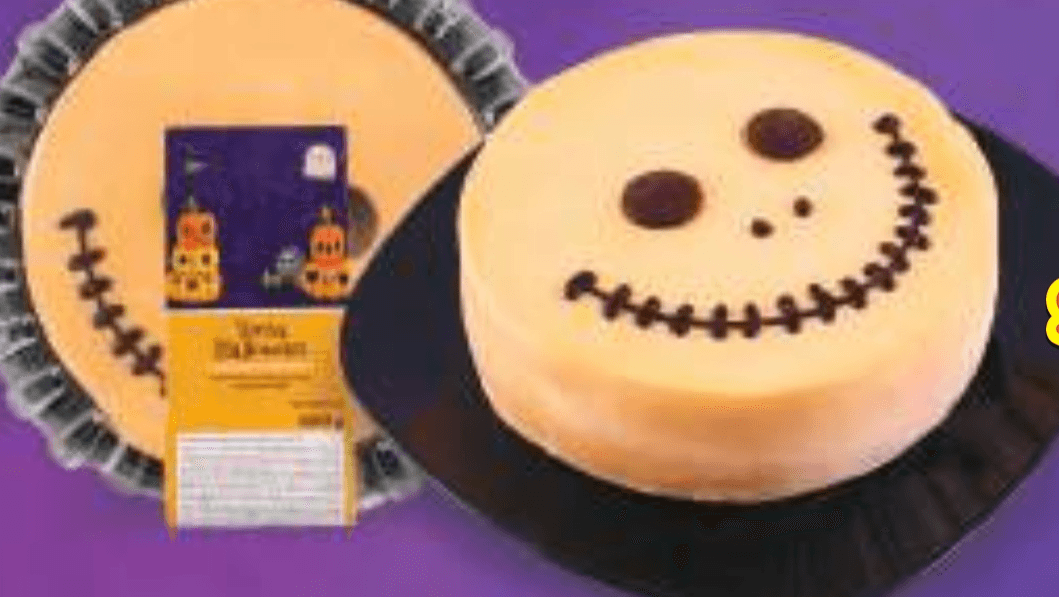 Halloween torta 800 g