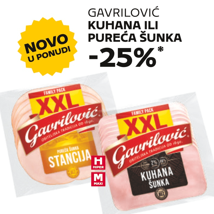Gavrilović Kuhana ili Pureća šunka Gavrilović