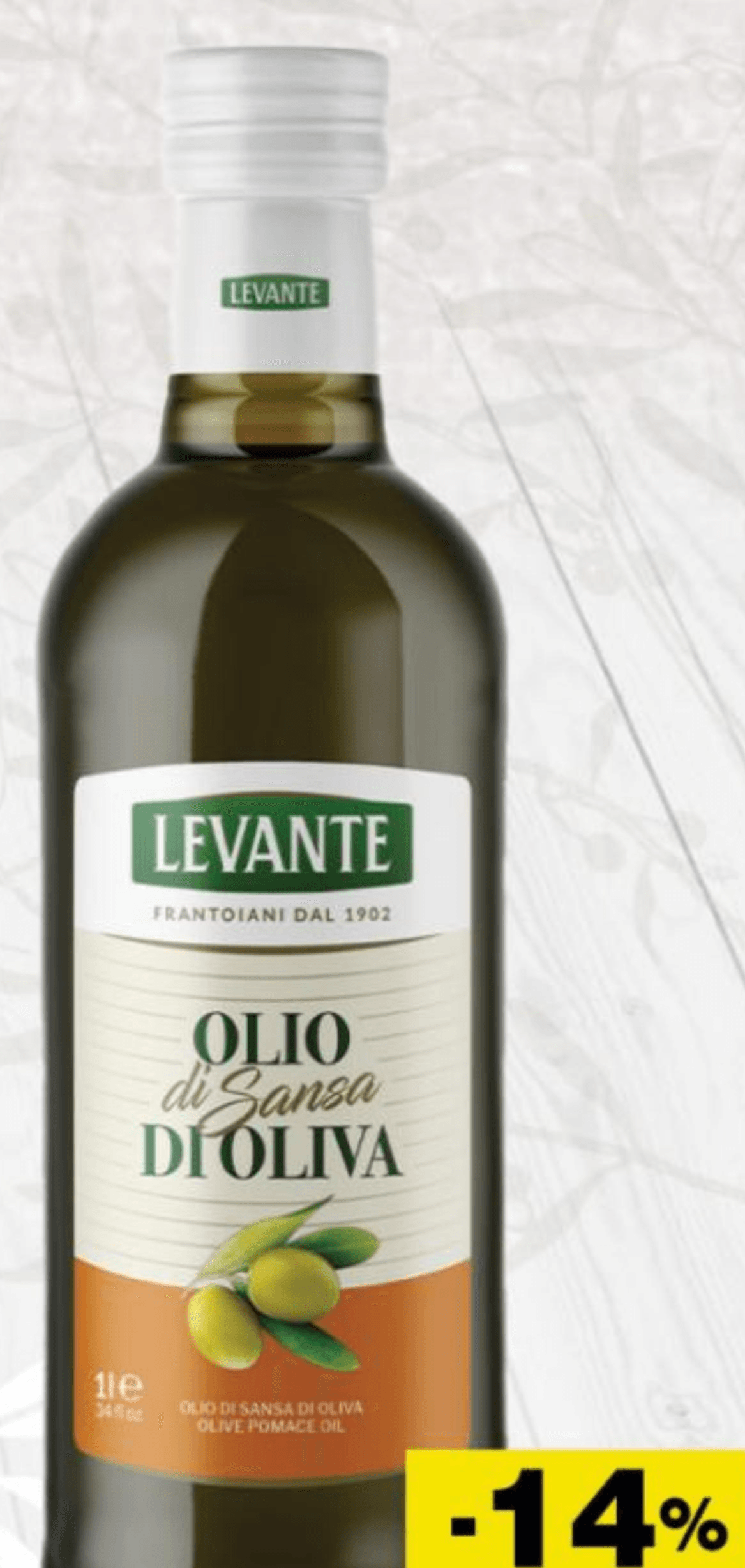 Maslinovo Ulje Komine 1 l