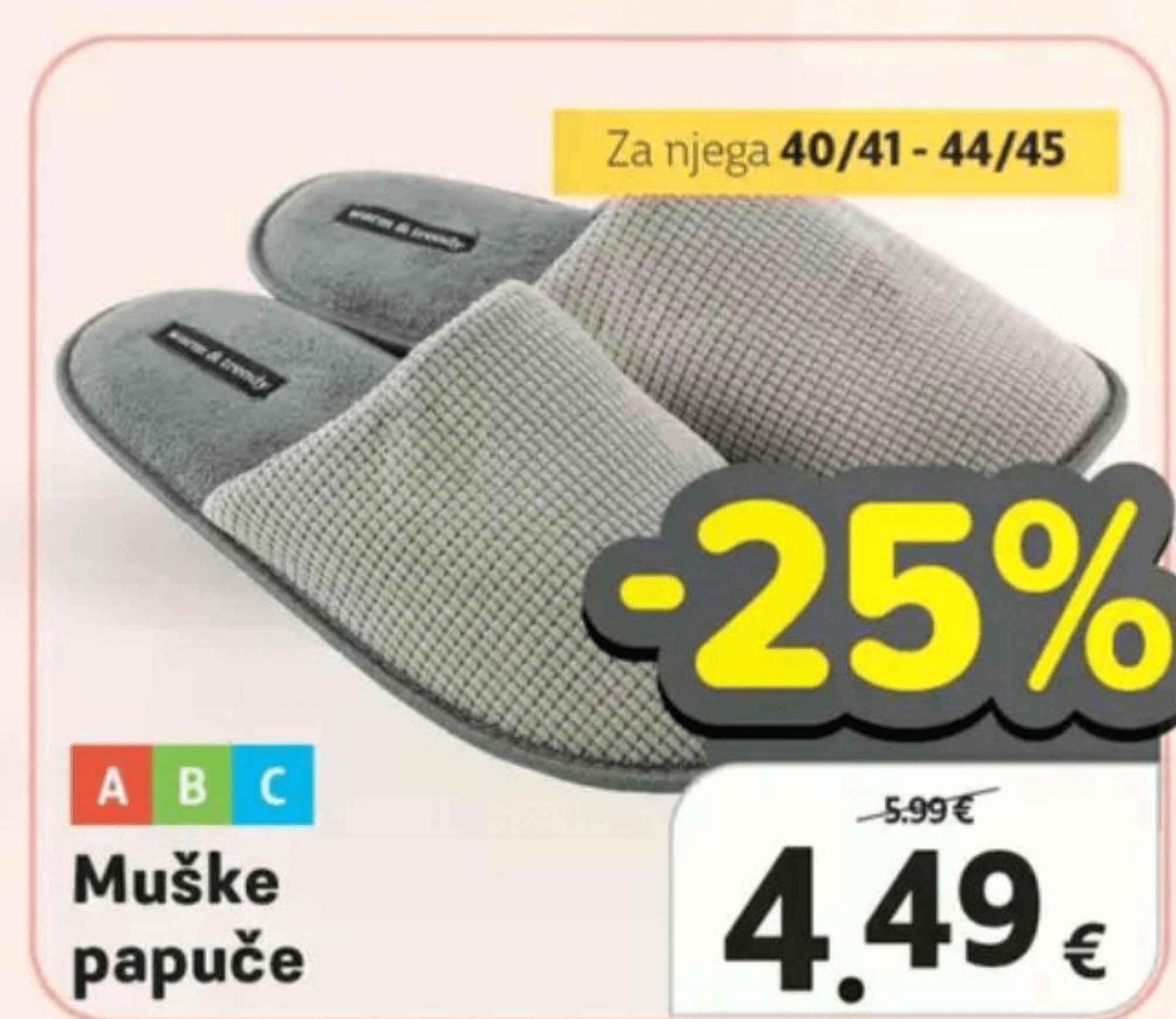 Muške papuče