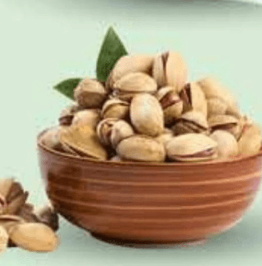 Pistacija 1 kg