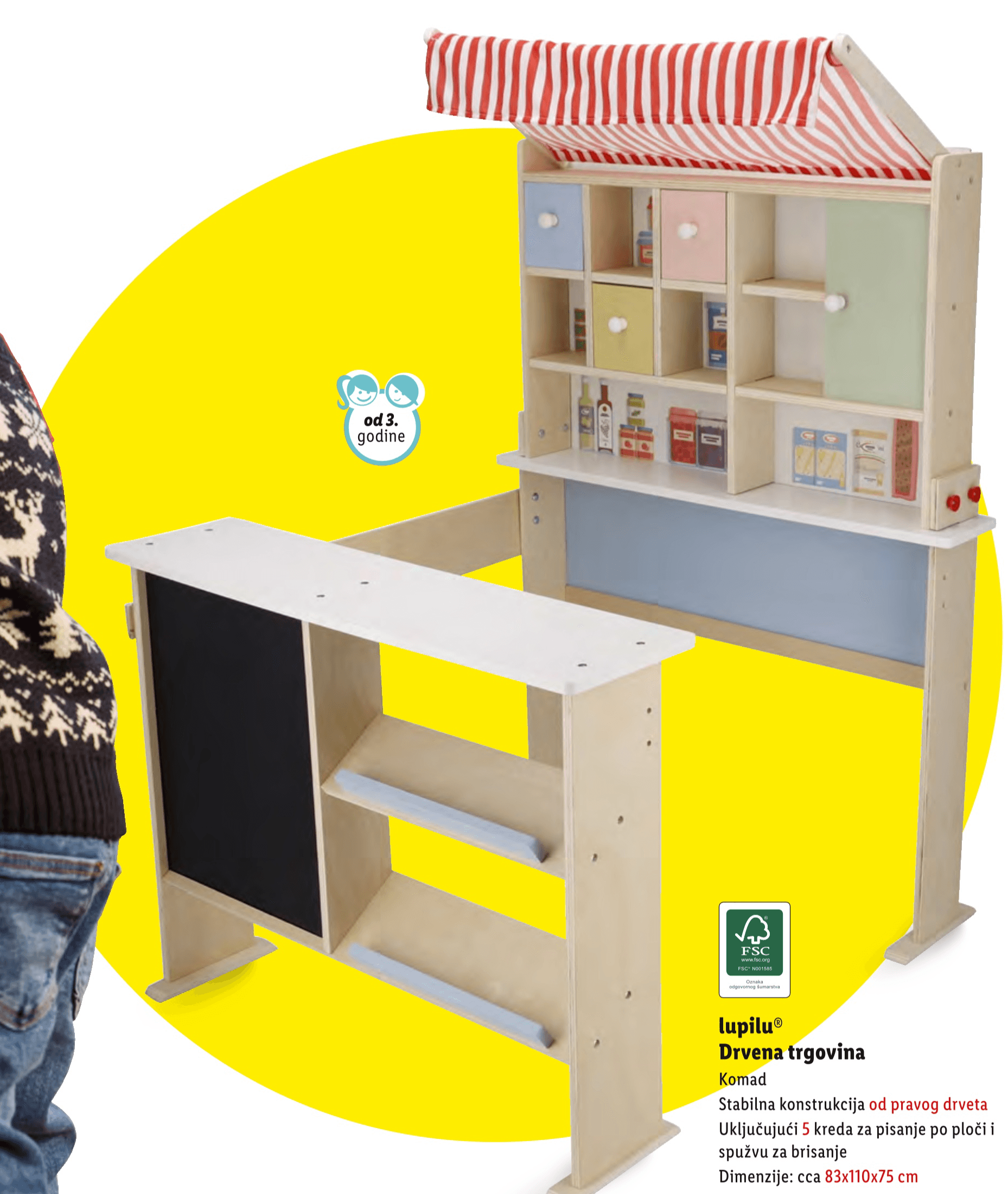 lupilu Drvena trgovina