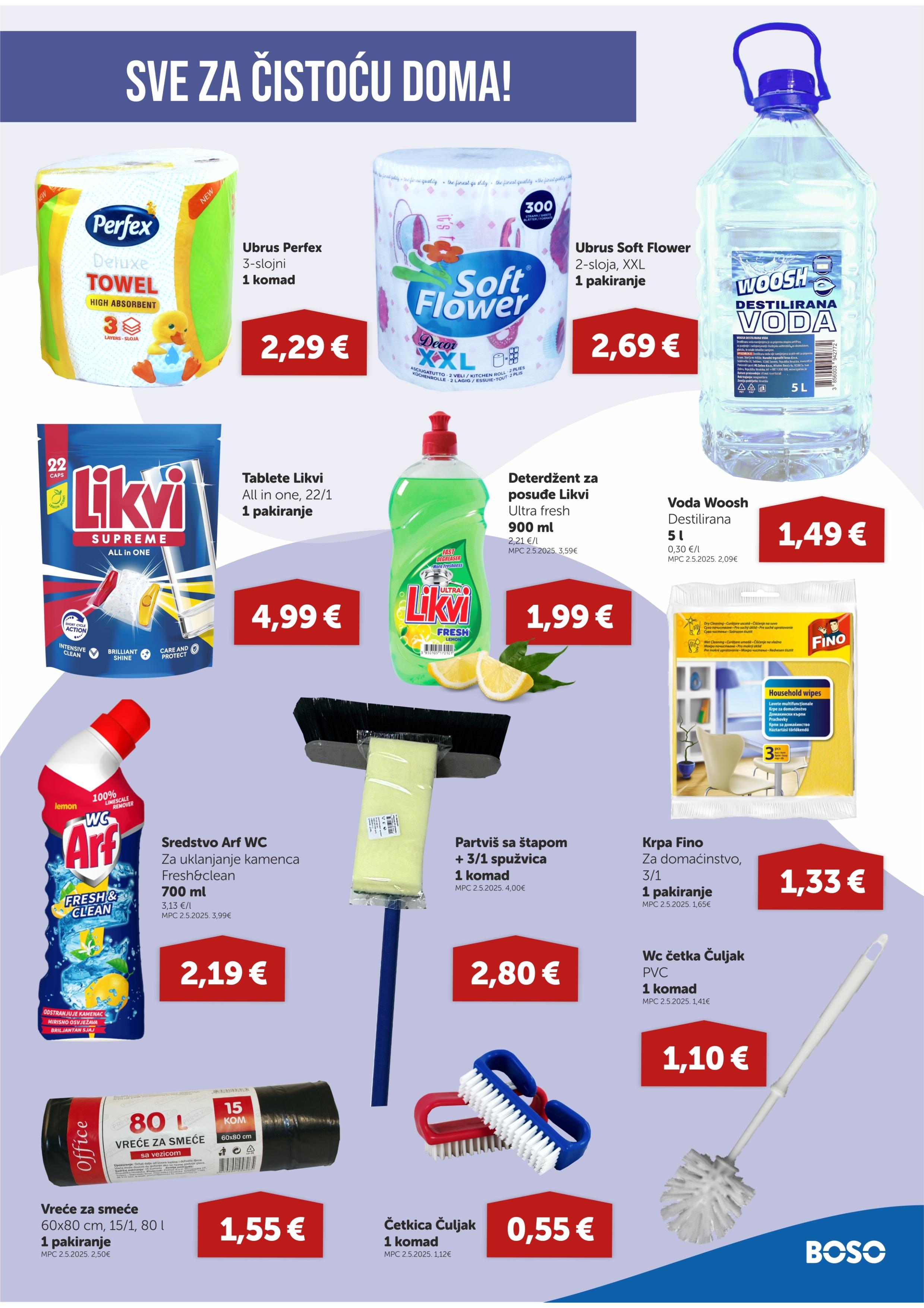 Deterdžent za posuđe