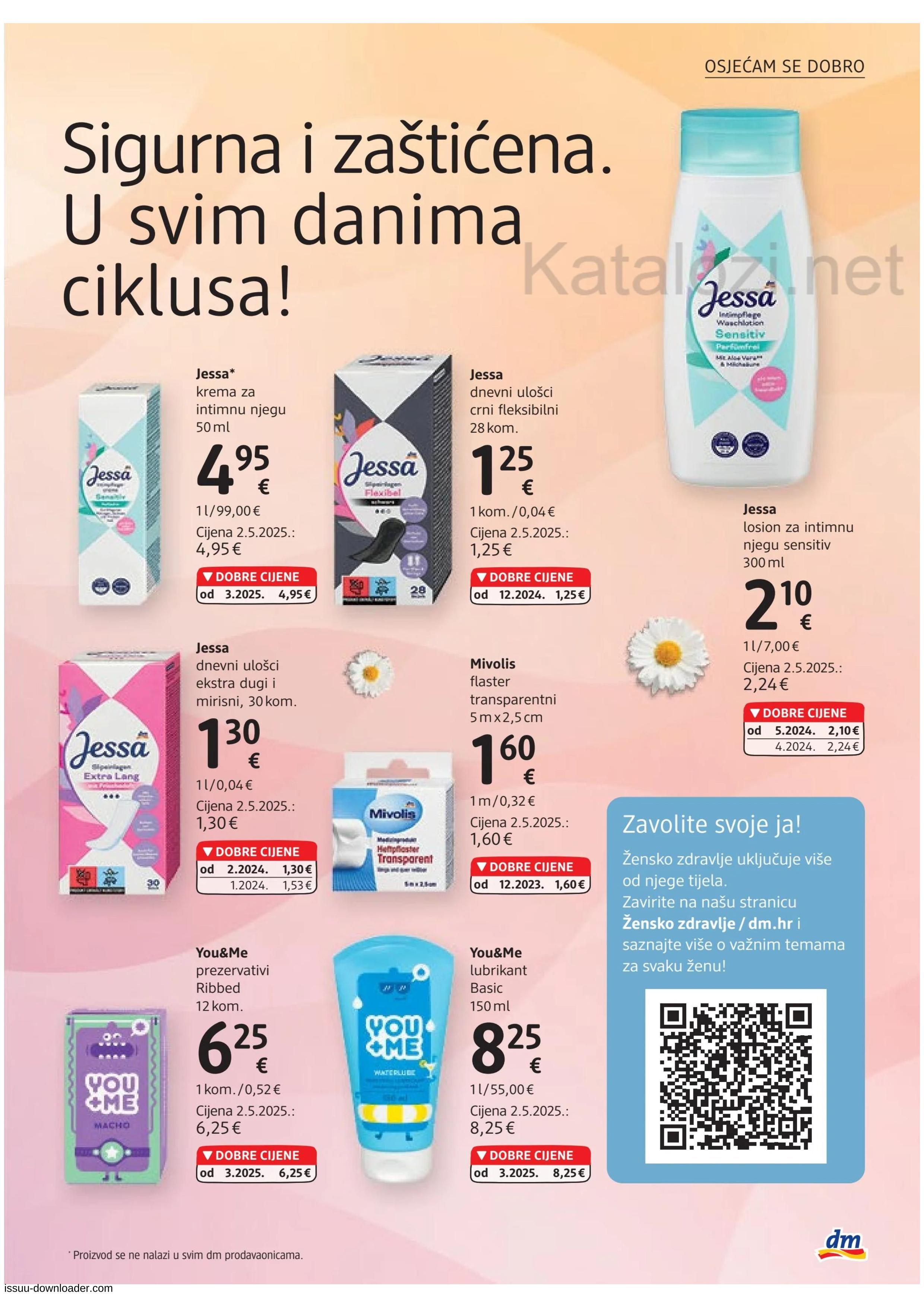 Dnevni ulošci
