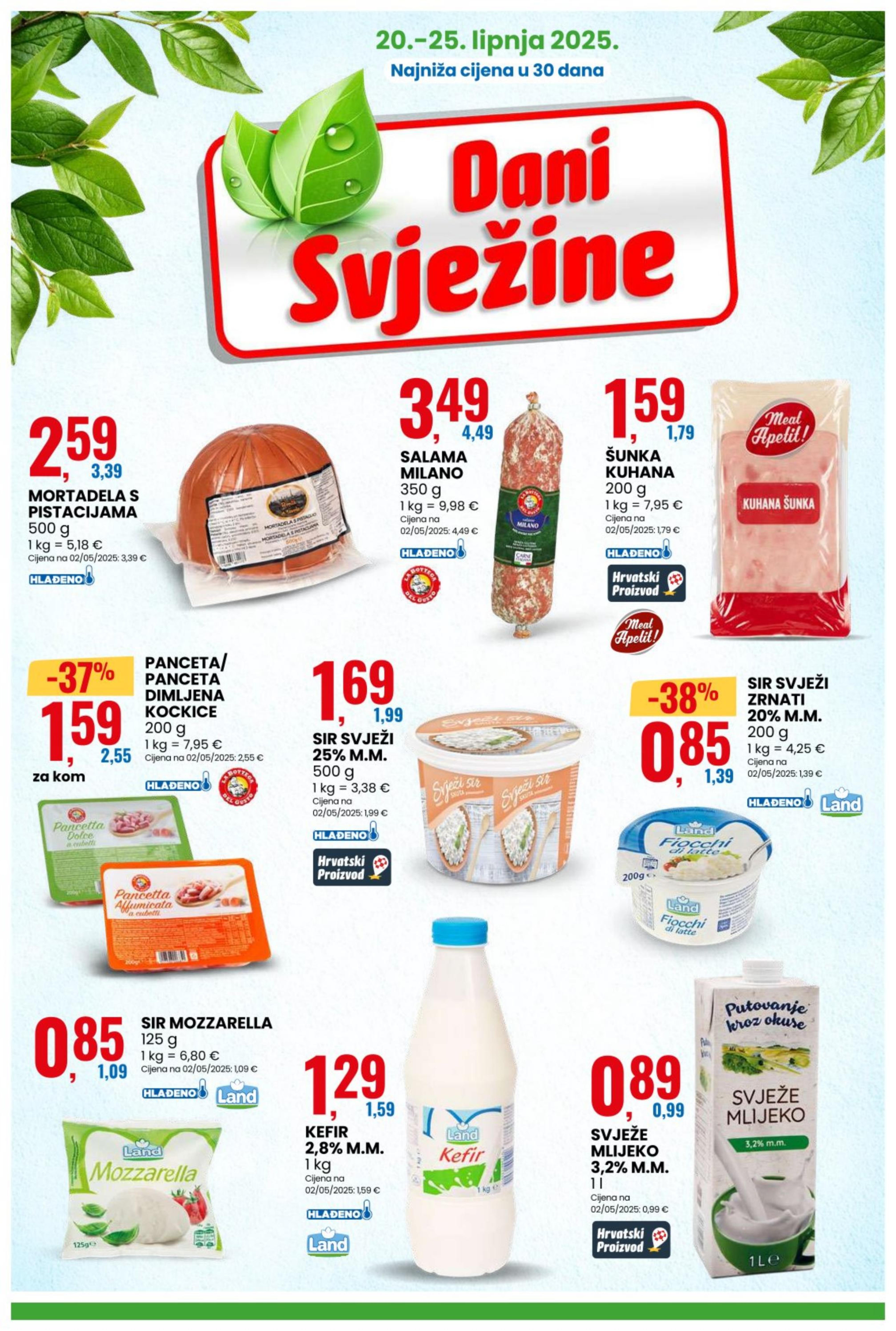 Sir svježi zrnati