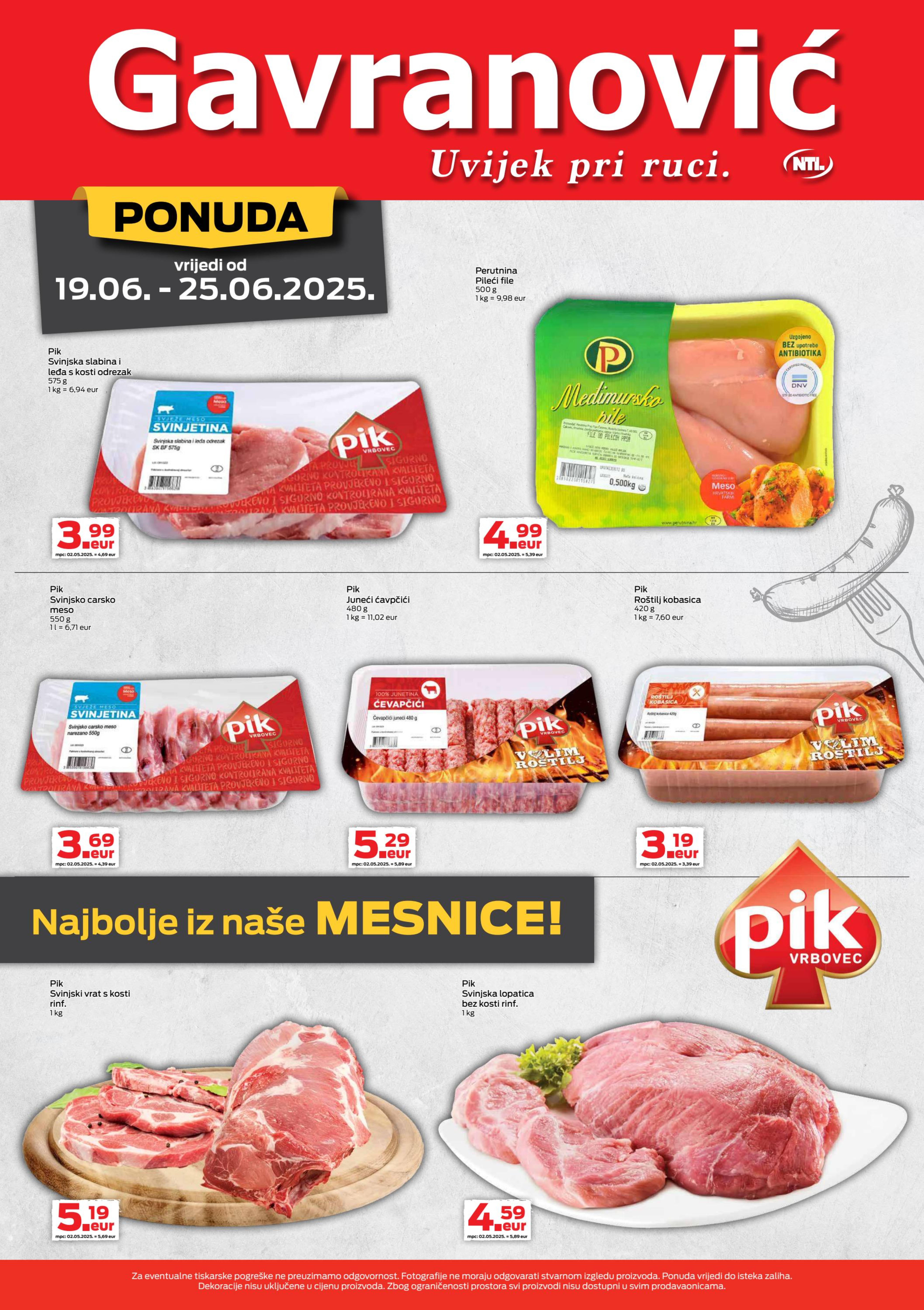 Svinjski vrat s kosti