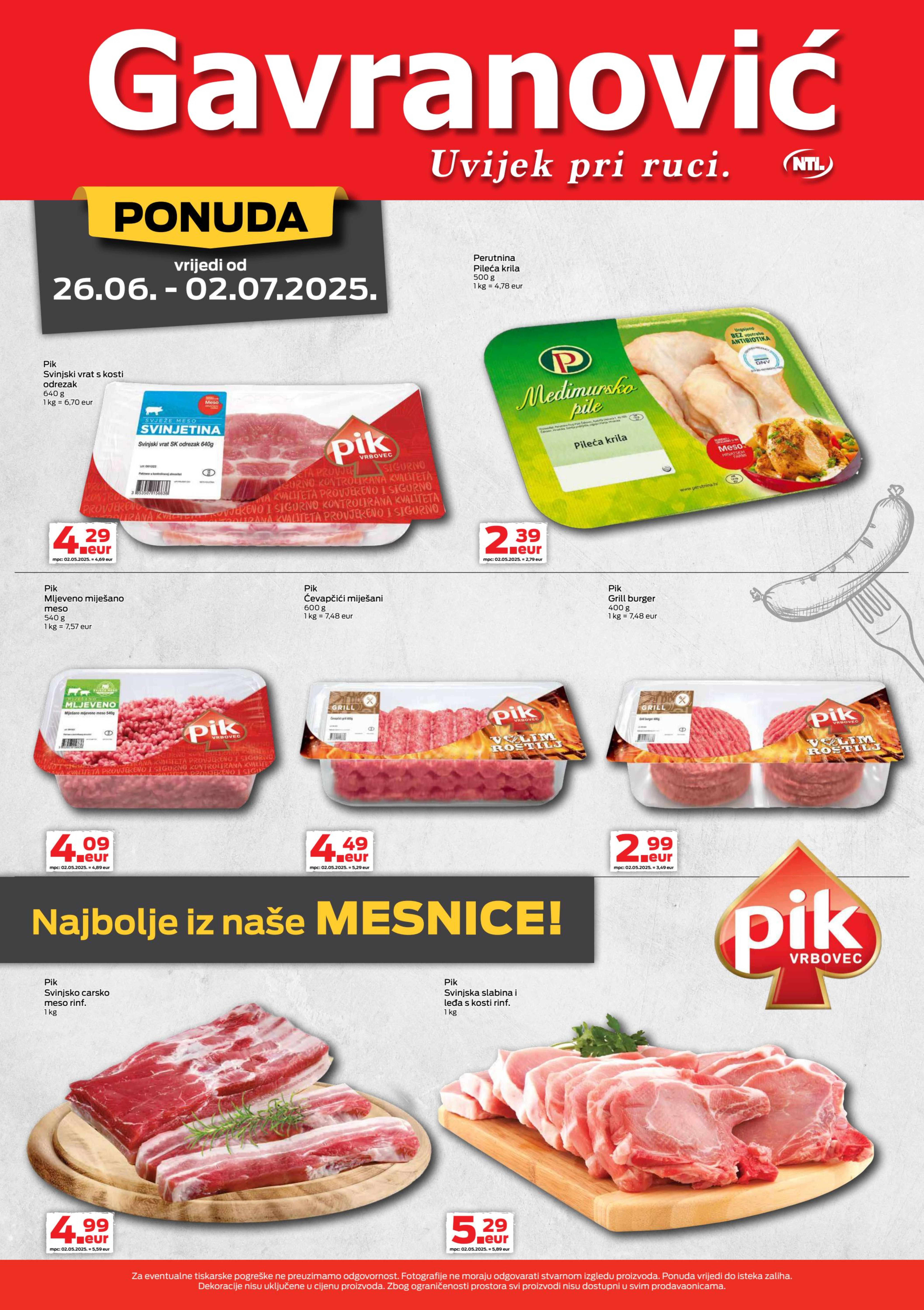 Svinjska slabina i leđa s kosti
