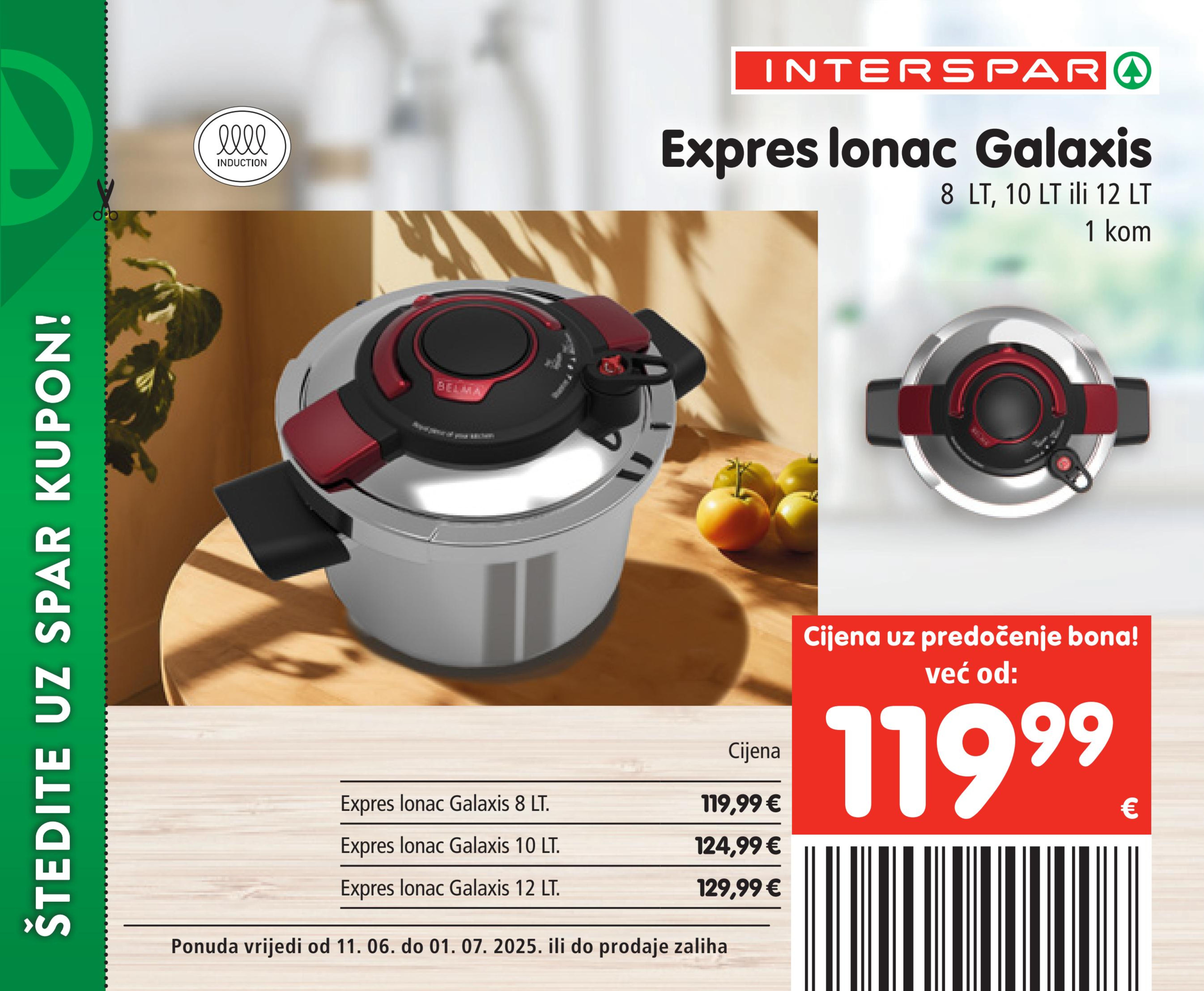 Expres lonac galaxis