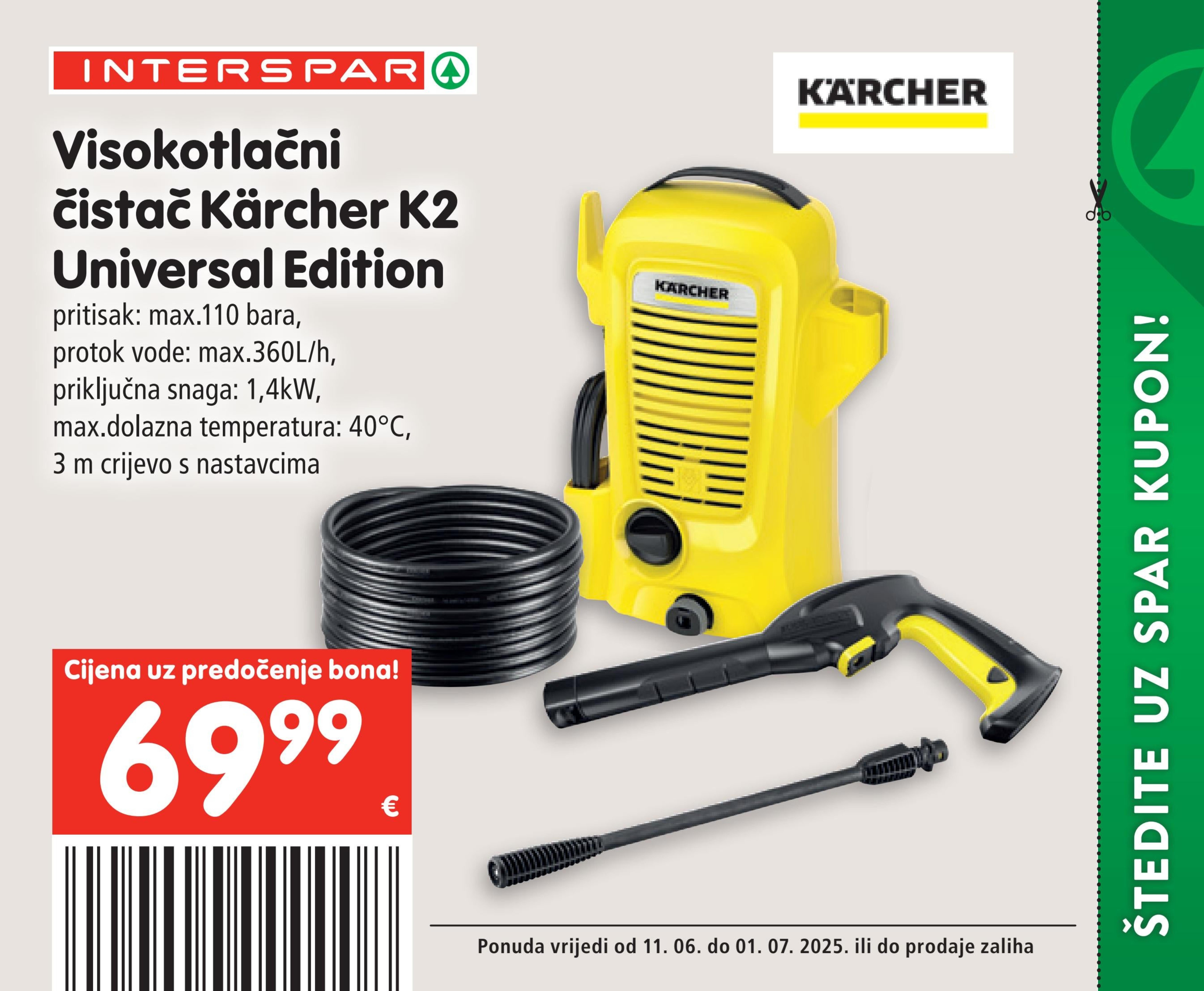 Visokotlačni čistač k2 universal edition