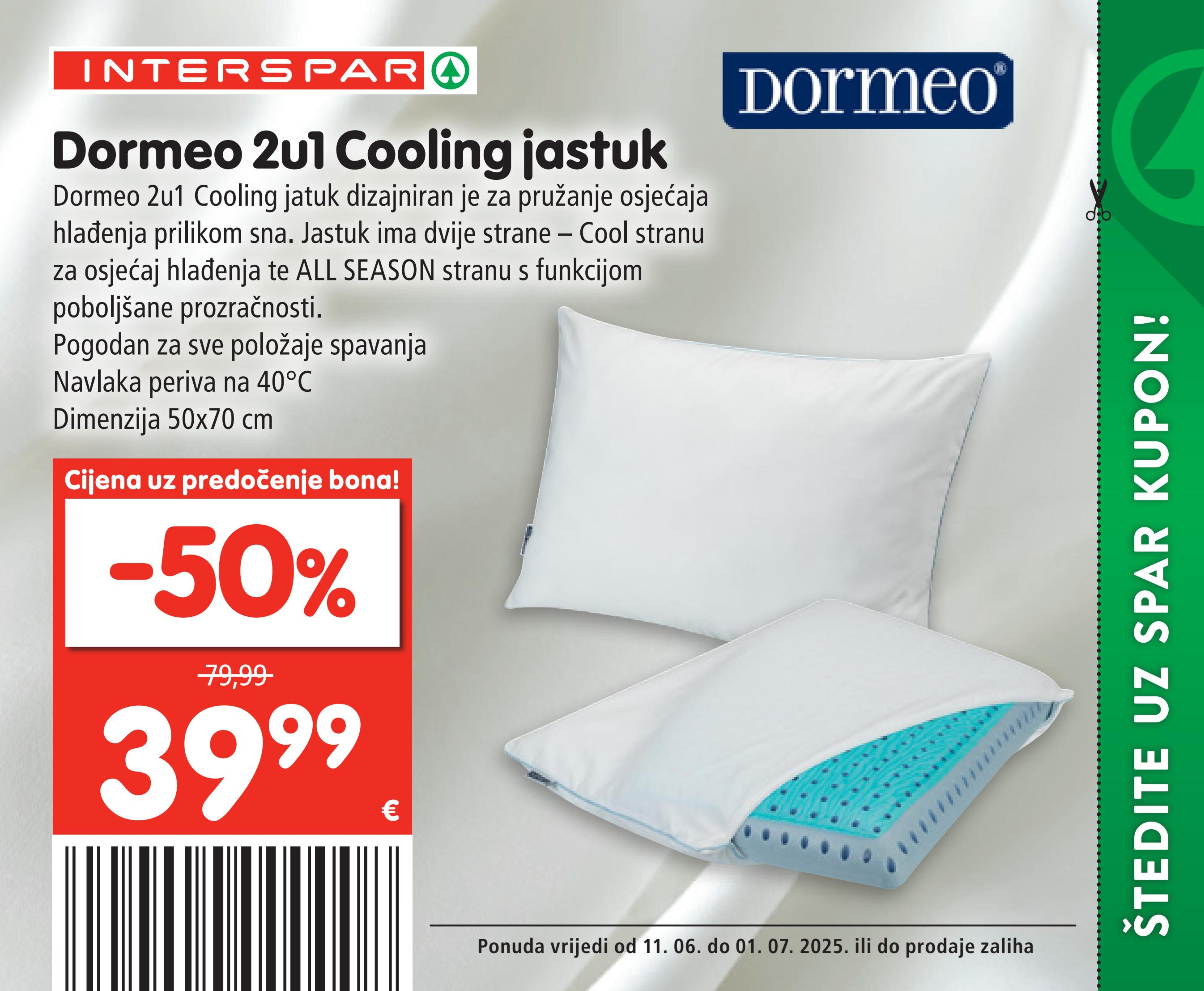 2u1 cooling jastuk