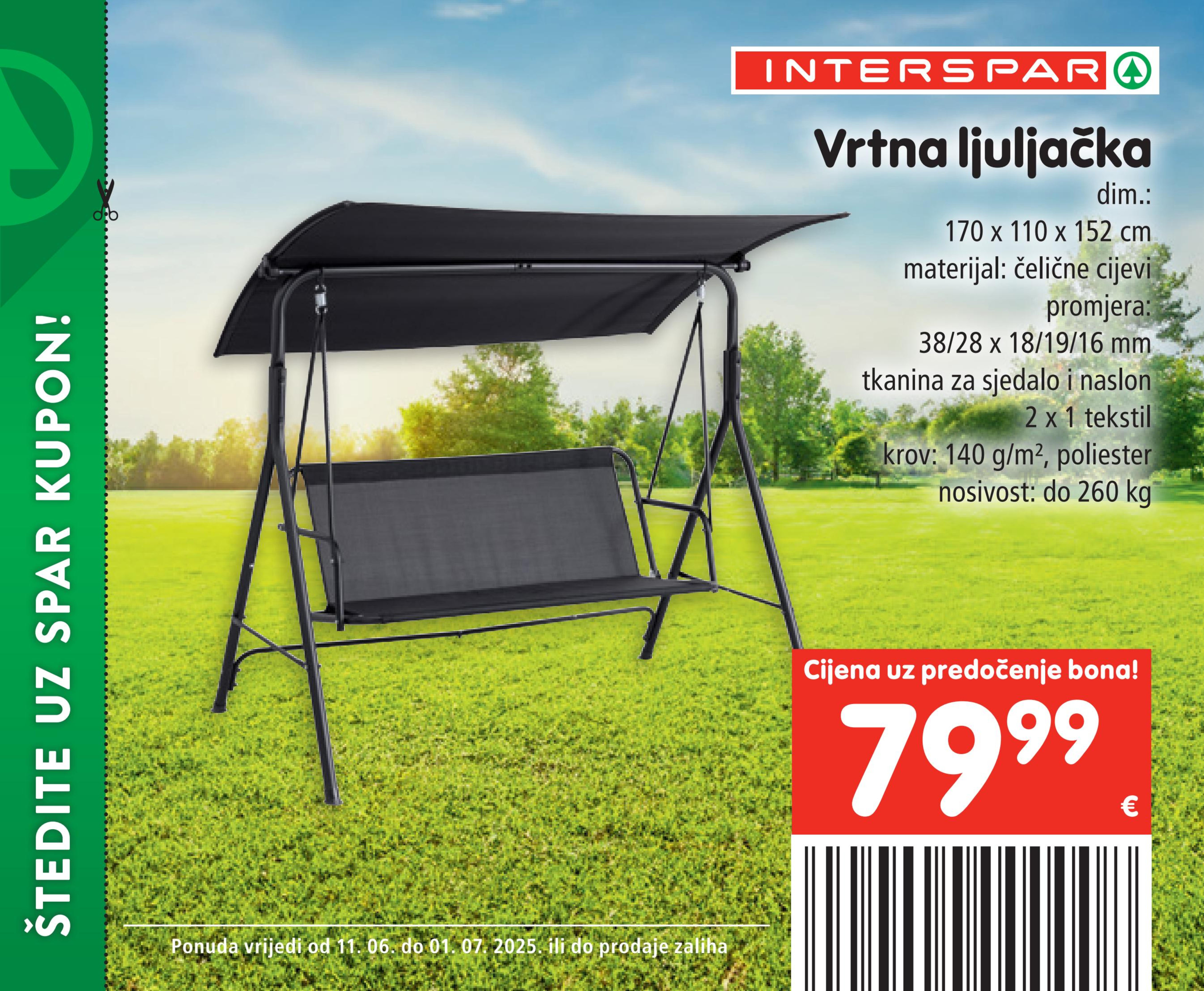 Vrtna ljuljačka