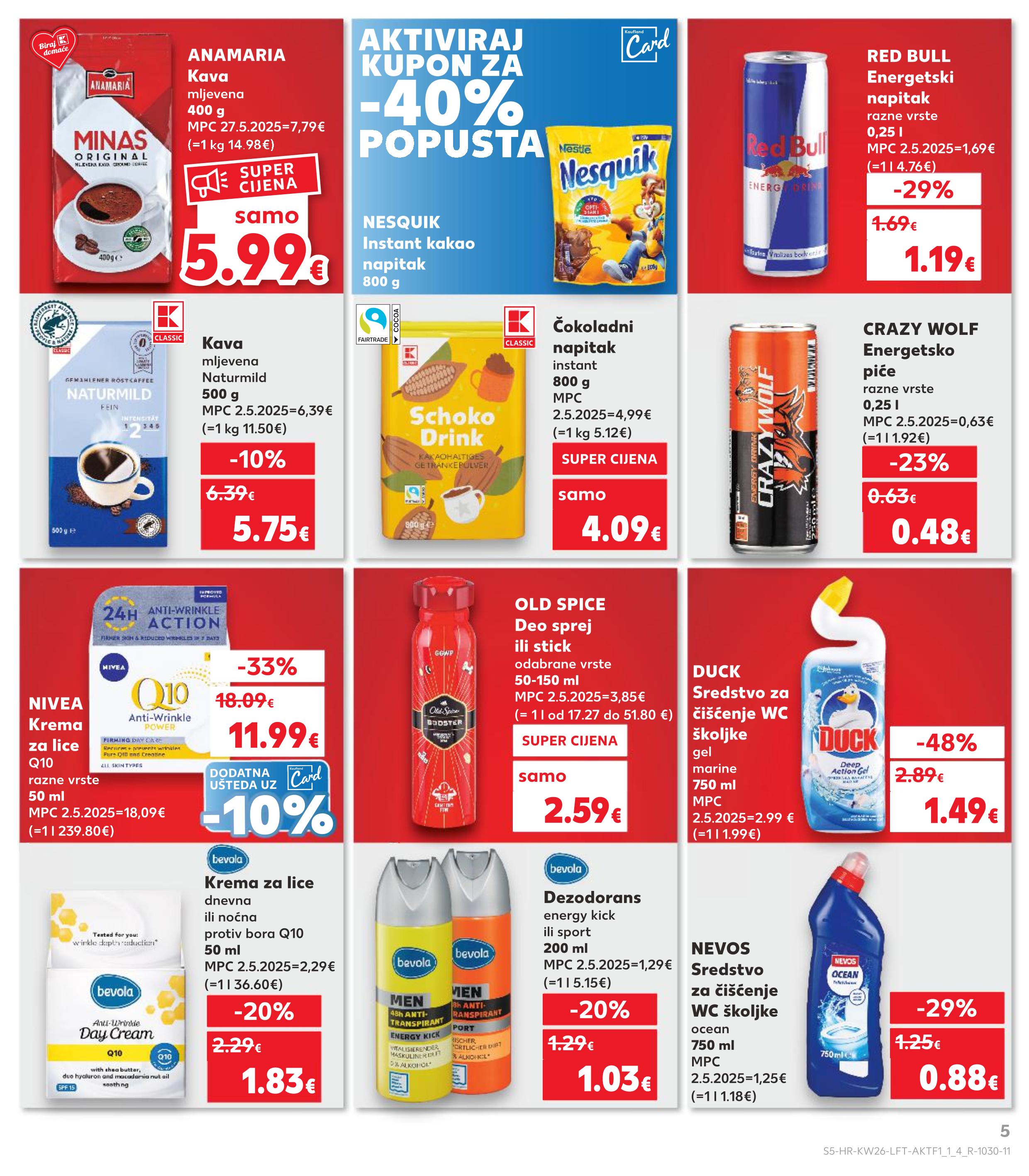 Energetski napitak