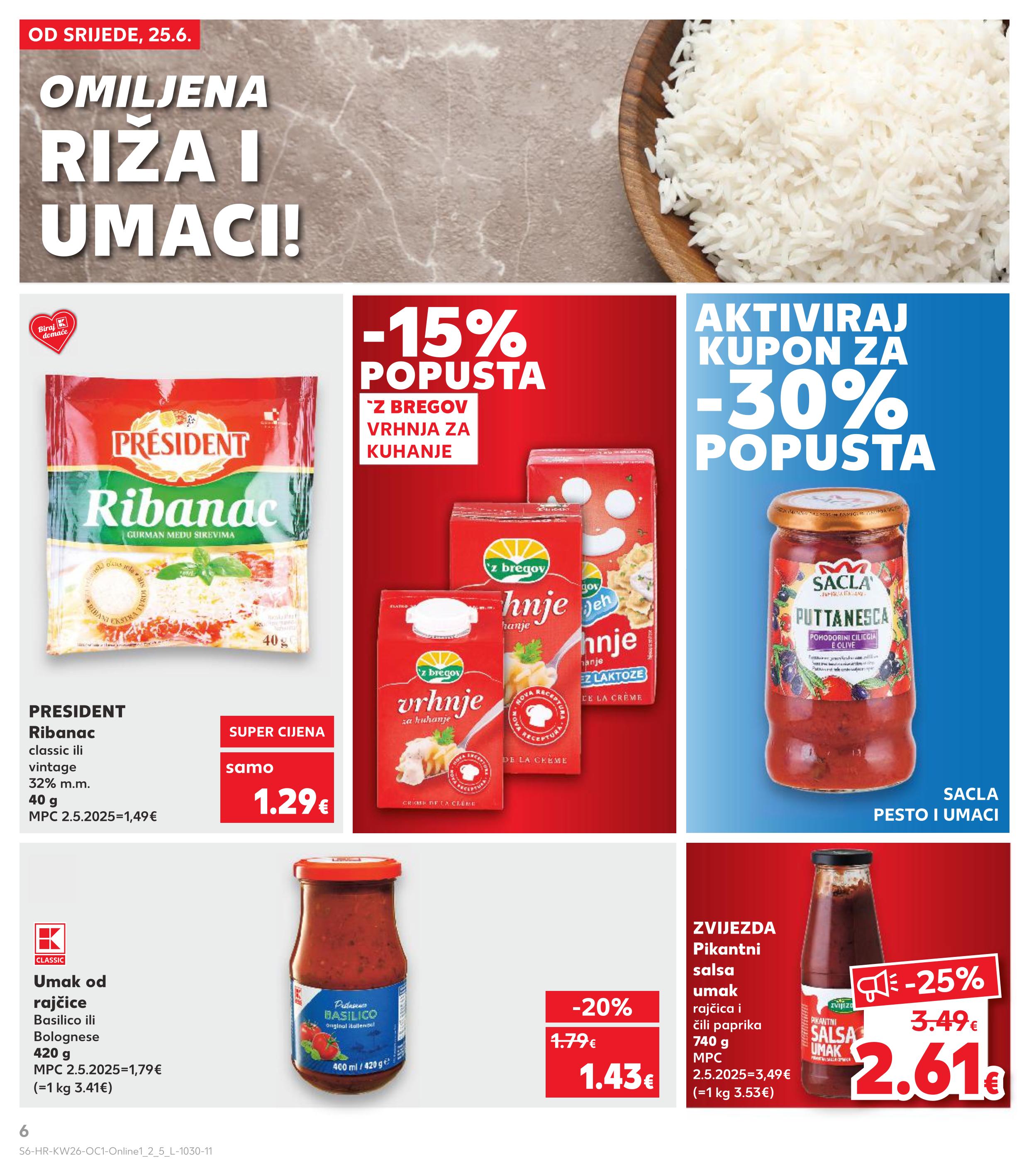 Pikantni salsa umak